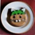 5c1e9a451382.png