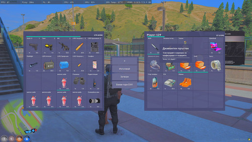 FiveM b2802 GTAProcess YNDR8bwJzO.jpg