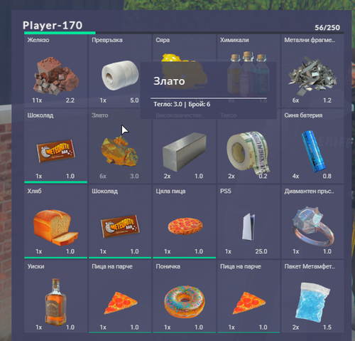 FiveM b2802 GTAProcess 8eftUtWA6Q.png