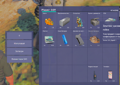 FiveM b2802 GTAProcess aiDzM3CUsR.png