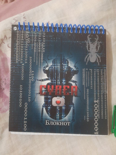 1738698913 836406724.jpg