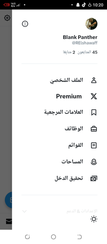 Screenshot 20250204 222033.png