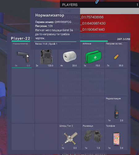 FiveM b2802 GTAProcess gkR4BluXEd.png