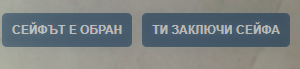 FiveM b2802 GTAProcess o3H7Bce45C.png