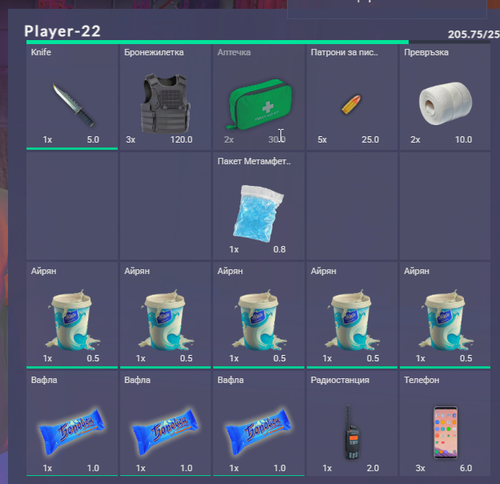 FiveM b2802 GTAProcess S2wWCyQVew.png