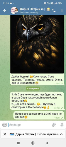 1738698933 577714156.jpg