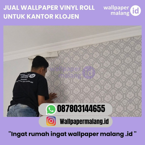 Jual wallpaper vinyl roll untuk kantor Klojen (1).jpg