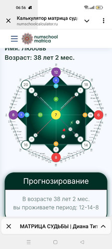 1738646193 1517456591.jpg