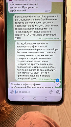 1738644184 389290084.jpg