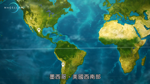 Wildest.Australia.Outback.Deserts.S01E01.2019.2160p.Hami.WEB DL.H264.AAC HHWEB.mkv 20250205 224958.1.png