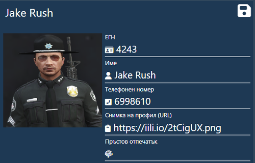 FiveM b2802 GTAProcess GAJdxo1w5w.png