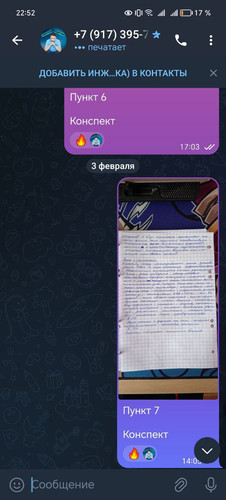 1738594822 265928465.jpg