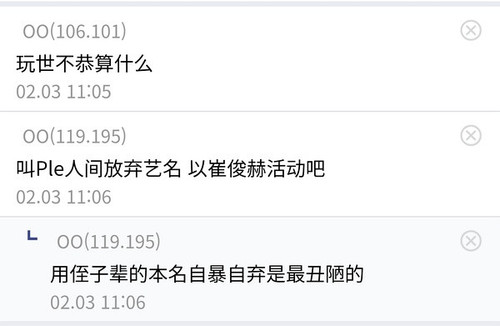 IMG 4307.jpg