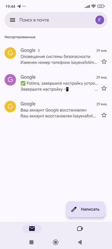 1738593932 1518766448.jpg