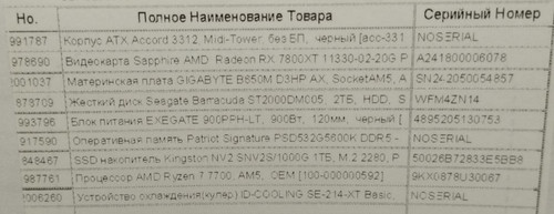 img333681184a5c3086a69b0d76e889cb55.jpg
