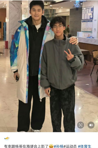 Screenshot 20250203 231810.jpg