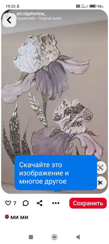 1738596888 1954192904.jpg