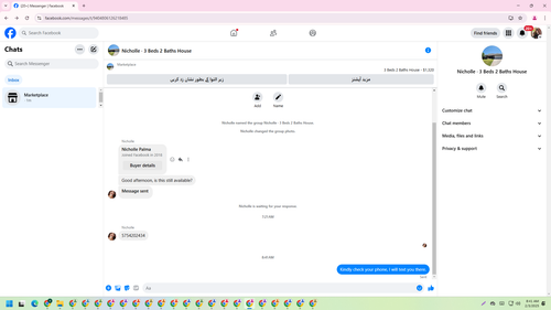 Screenshot 26.png