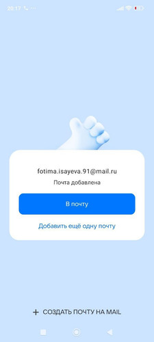 1738596992 122223801.jpg