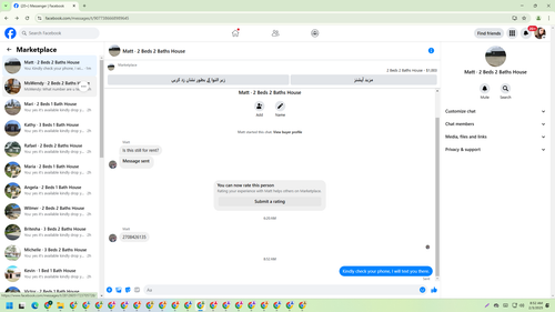 Screenshot 28.png