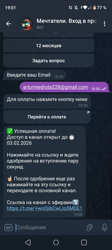1738598477 715424077.jpg