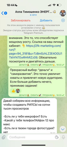 1738597515 489119840.jpg