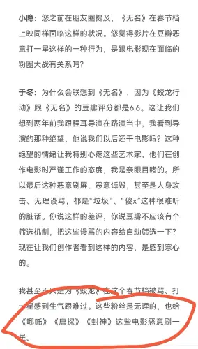 p674145890.webp