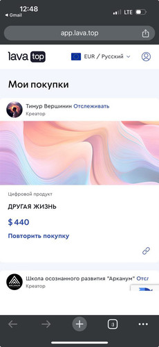 1738583318 1113843254.jpg