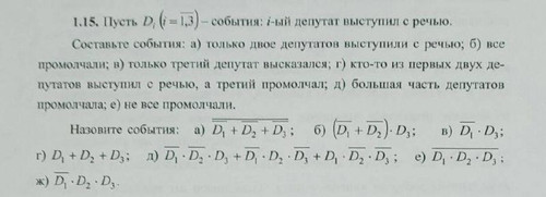 file 2996.jpg