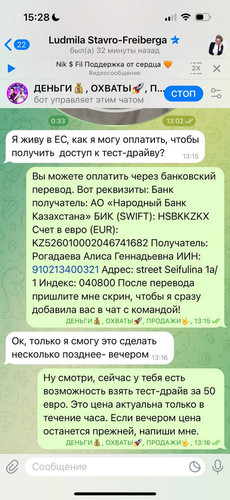 1738585755 2025199477.jpg