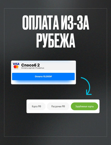 1738585811 419912110.jpg