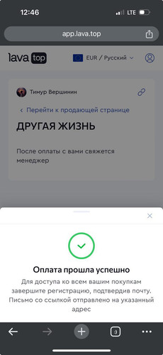 1738583221 735229060.jpg