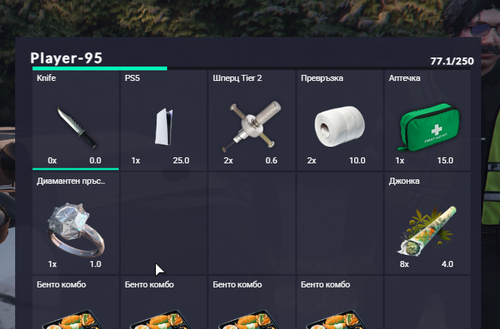 FiveM b2802 GTAProcess NoZKZkUi7a.png