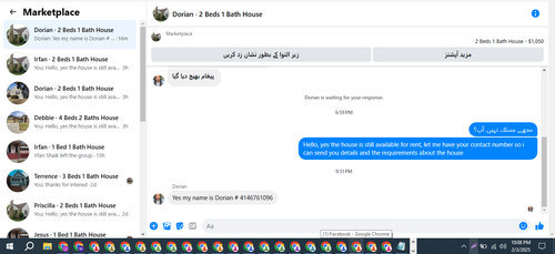 Screenshot 8.png