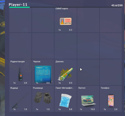 FiveM b2802 GTAProcess rWZY1UFke8.png