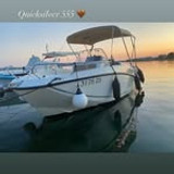 294657734 1217062965781215 2484968656811747877 n