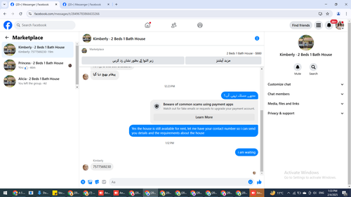 Screenshot 61.png