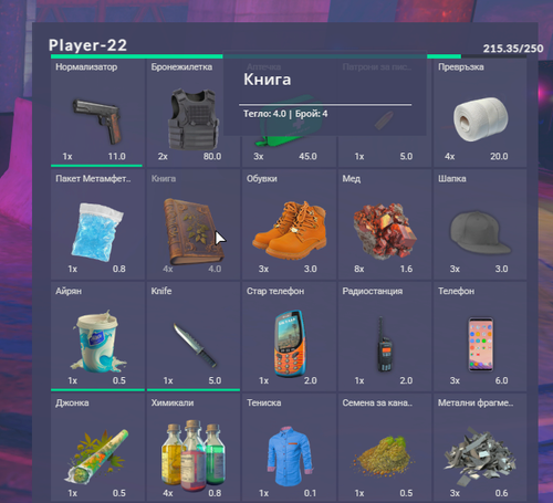 FiveM b2802 GTAProcess 2AUctWnf7j.png