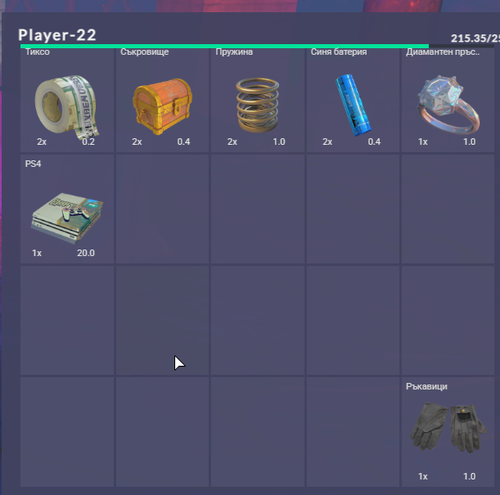 FiveM b2802 GTAProcess FN8rY5pQeH.png