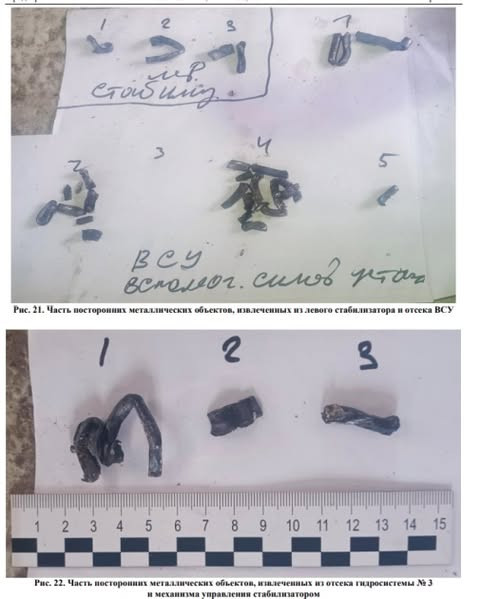 475782302 1002357515122603 7967266732093771727 n.jpg?stp=dst jpg p480x480 tt6& nc cat=110&ccb=1 7& n.jpg