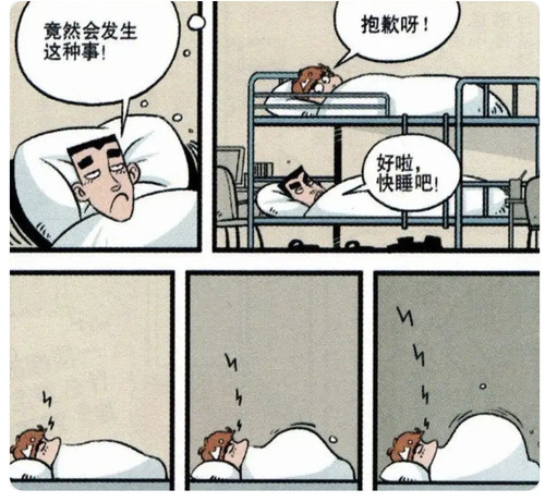 1000116352.jpg