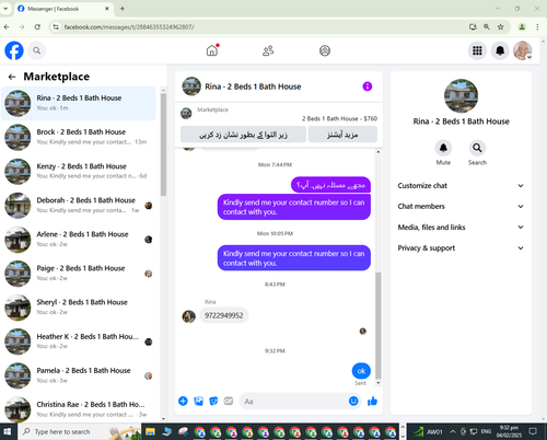 gtgttr.png