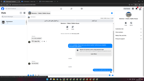 Screenshot 2025 02 04 214015.png