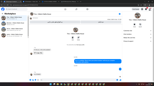 Screenshot 2025 02 04 214451.png