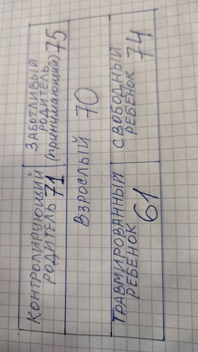 1738598792 1551873132.jpg