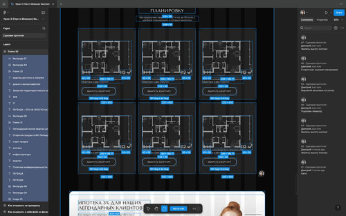 1738600534 700297992.jpg