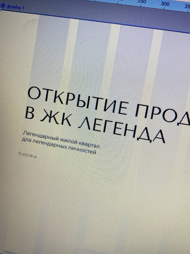 1738598599 1471493582.jpg