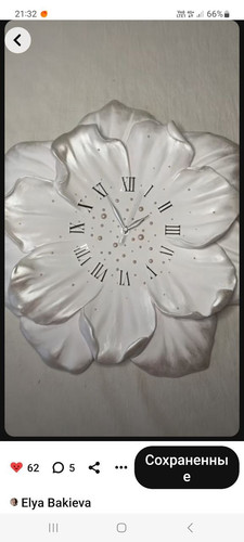 1738600854 1043563088.jpg