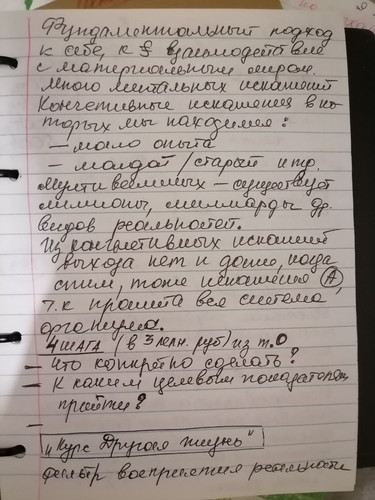 1738600706 79213838.jpg