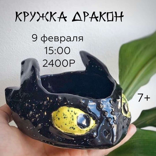 7f77d464 d42f 4940 bc4e 712b97bca5d7.jpg